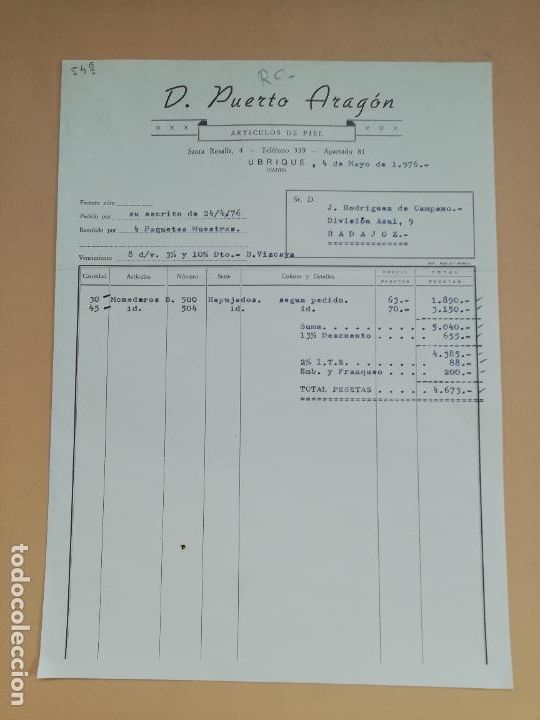 Factures anciennes: FACTURA. ARTICULOS DE PIEL. D. PUERTO ARAGON. UBRIQUE, CADIZ, 1976.