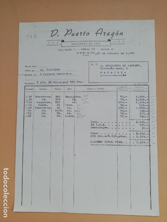 Factures anciennes: FACTURA. ARTICULOS DE PIEL. D. PUERTO ARAGON. UBRIQUE, CADIZ, 1976.
