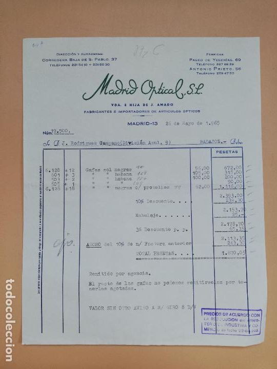 Facturas antiguas: FACTURA. MADRID OPTICAL, S. L. FABRICANTES E IMPORTADORES DE ARTICULOS OPTICOS. MADRID. 1965.