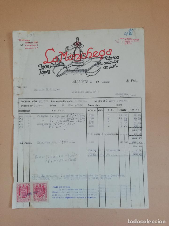 Old Invoices: FACTURA. FABRICA DE ARTICULOS DE PIEL. LA MANCHEGA. JUAN ANTONIO LOPEZ. ALBACETE. 1951.