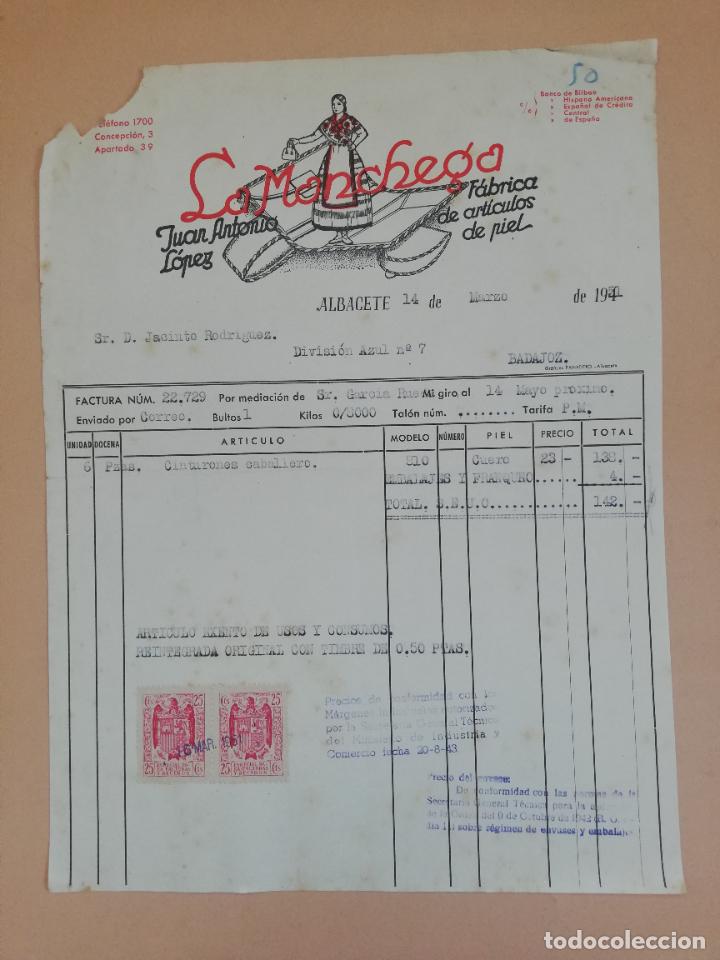 Old Invoices: FACTURA. FABRICA DE ARTICULOS DE PIEL. LA MANCHEGA. JUAN ANTONIO LOPEZ. ALBACETE. 1951.