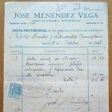 Facturas antiguas: FACTURA DE JOSÉ MENÉNDEZ VEGA ”INSTALADORA MODERNA”. GIJÓN-ASTURIAS. 1941