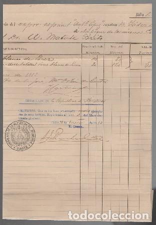 Old Invoices: FACTURA A. MATUTE BRITO (C&Aacute;DIZ ENERO 1888) FACTURA-359