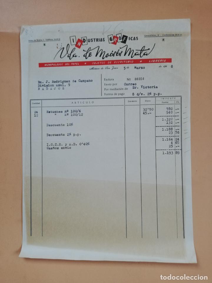 Factures anciennes: FACTURA. INDUSTRIAS GRAFICAS. VDA. DE MOISES MATA. ALCAZAR DE SAN JUAN, CIUDAD REAL. 1968.