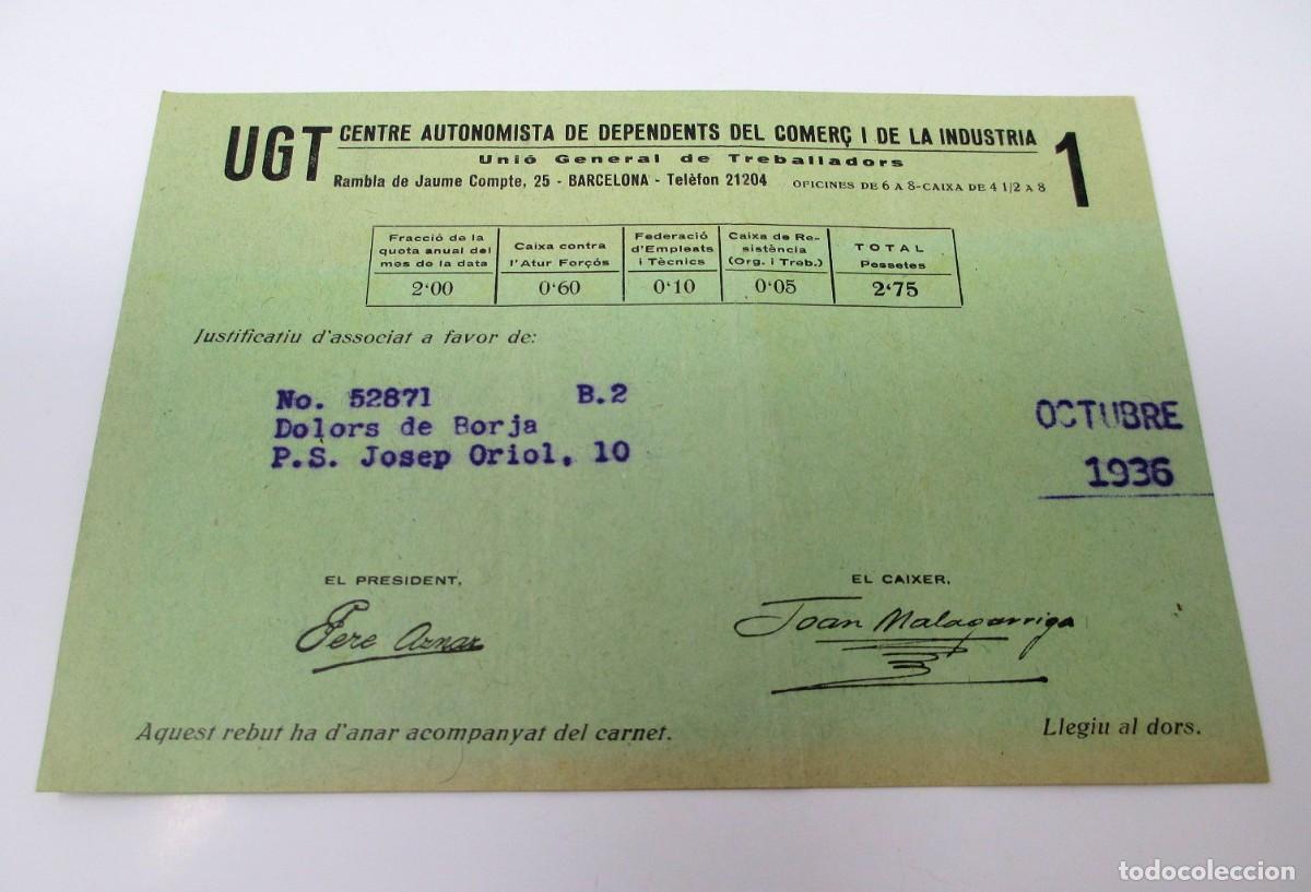 Old Invoices: Recibo UGT Centre Autonomista de Dependents del Comer&ccedil; i de la Industria de Barcelona Octubre 1936