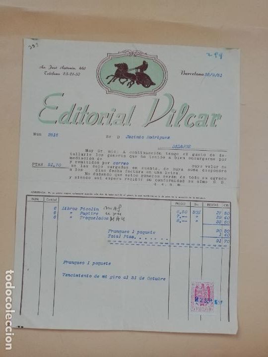 Factures anciennes: FACTURA. EDITORIAL VILCAR. BARCELONA, 1951.