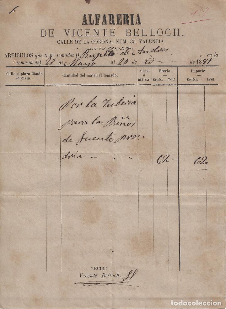 Facturas antiguas: VALENCIA 1881 ANTIGUA FACTURA ALFARER&Iacute;A DE VICENTE BELLOCH