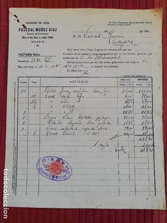 Facturas antiguas: FACTURA. ALMACEN DE LOZA. PASCUAL MU&Ntilde;OZ DIAZ. VALLADOLID, 194?.