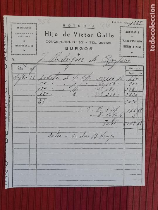Facturas antiguas: FACTURA. BOTERIA. HIJOS DE VICTOR GALLO. BURGOS, 1974.