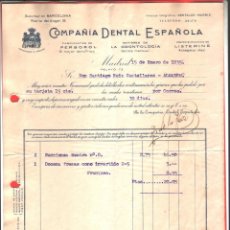 Facturas antiguas: 1935. COMPAÑIA DENTAL ESPAÑOLA (MADRID). ANTIGUA FACTURA