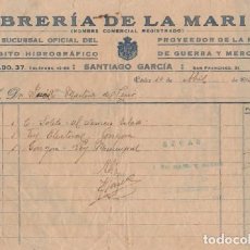Facturas antiguas: FACTURA LIBRERÍA DE LA MARINA (10 JULIO 1931) MEDALLA-386