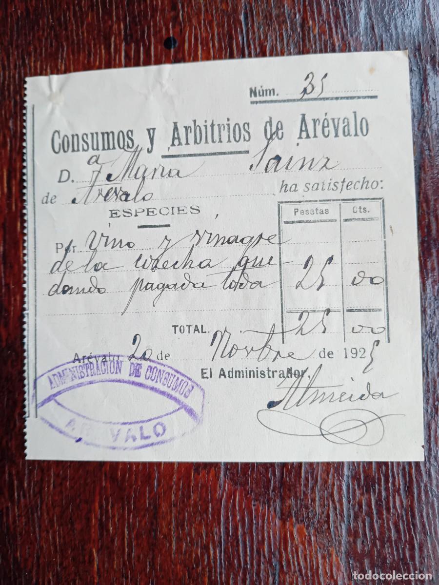 Facturas antiguas: Consumos y Arbitrios de Arevalo 1925 - Foto 1