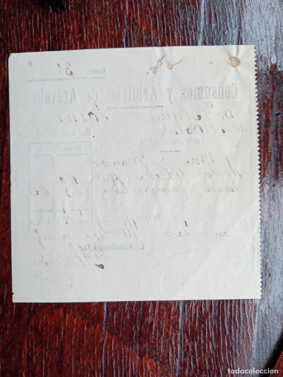 Facturas antiguas: Consumos y Arbitrios de Arevalo 1925 - Foto 2