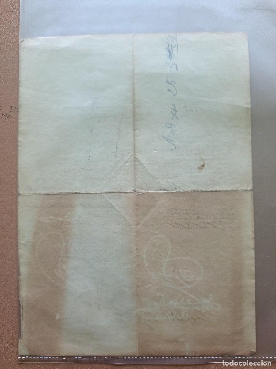 Facturas antiguas: SECCI&Oacute;N ADM. DE PRIMERA ENSE&Ntilde;ANZA DE NAVARRA- 1940 - Foto 2