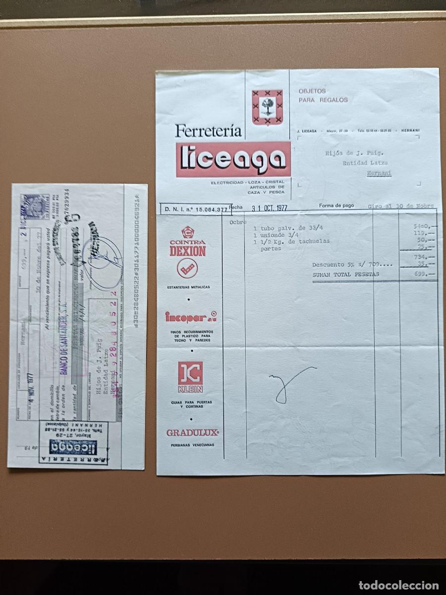 Facturas antiguas: LICEAGA - HERNANI - 1977 - Foto 1
