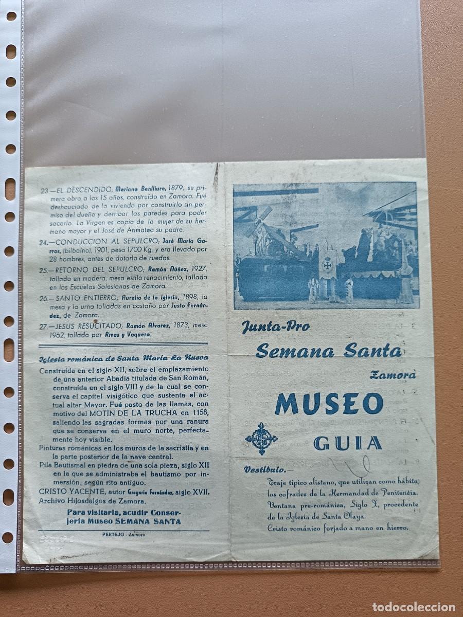Facturas antiguas: GU&Iacute;A MUSEO SEMANA SANTA ZAMORA - Foto 1