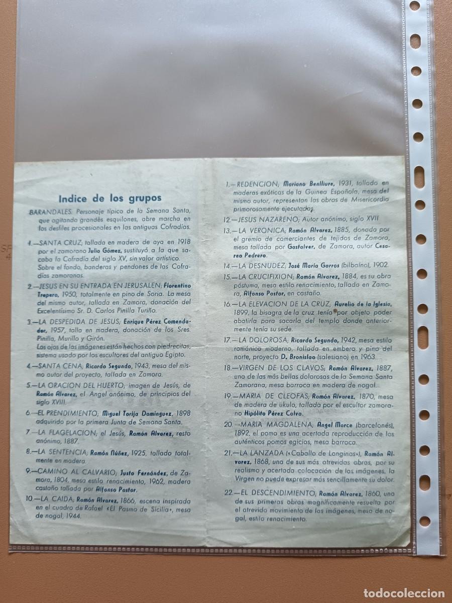 Facturas antiguas: GU&Iacute;A MUSEO SEMANA SANTA ZAMORA - Foto 2