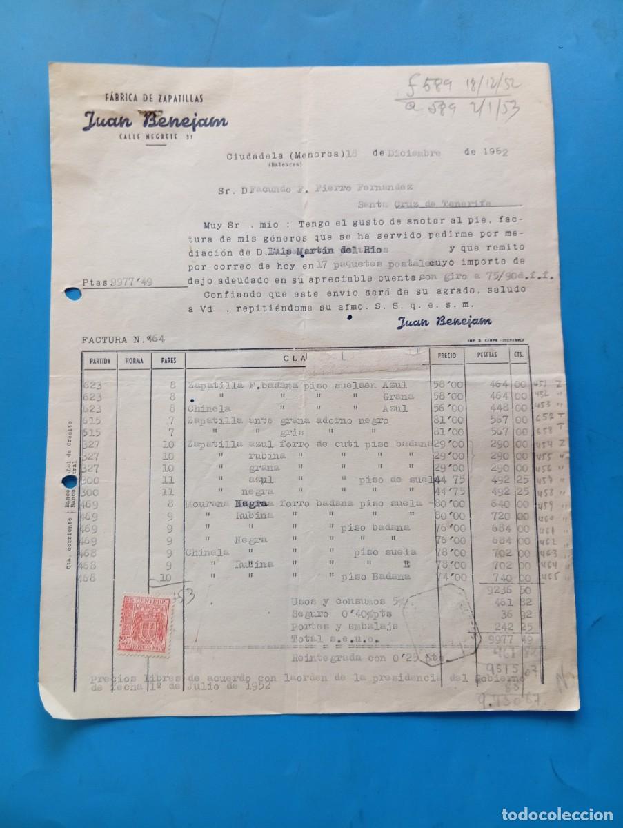 Facturas antiguas: FACTURA. CIUDADELA DE MENORCA. 1952. FABRICA DE ZAPATILLAS. JUAN BENEJAM.