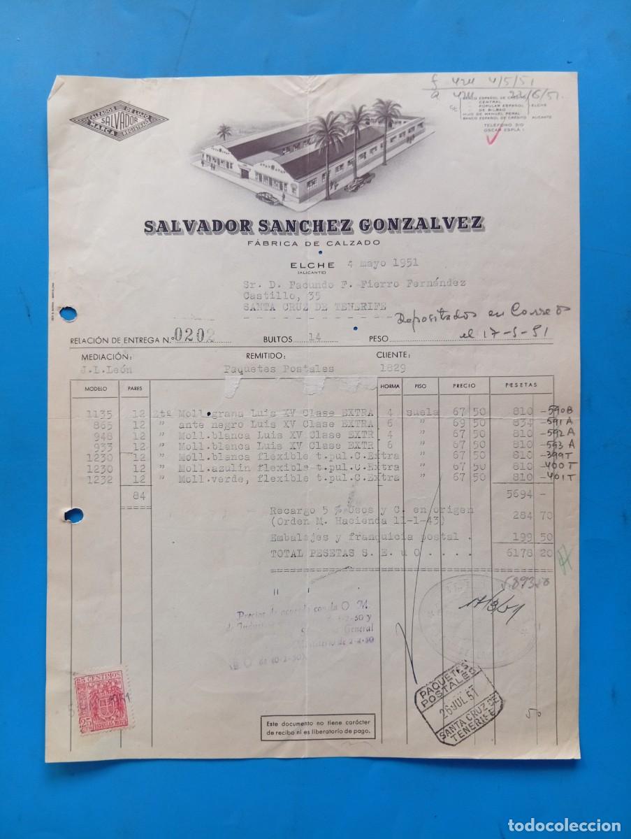 Facturas antiguas: FACTURA. ELCHE, ALICANTE. 1951. FABRICA DE CALZADO. SALVADOR SANCHEZ GONZALVEZ.