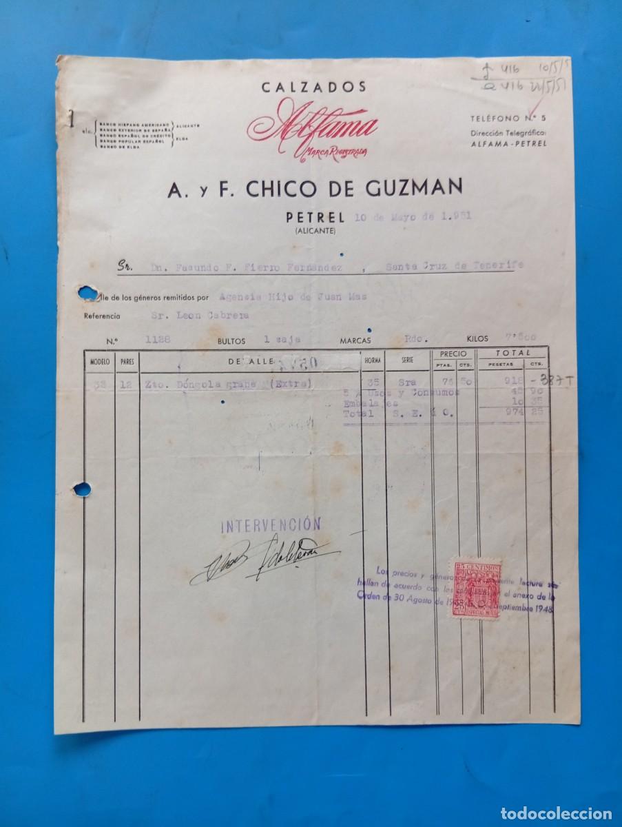 Facturas antiguas: FACTURA. PETREL, ALICANTE. 1951. CALZADOS ALFAMA. A. Y F. CHICO DE GUZMAN.