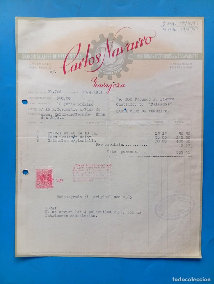 Facturas antiguas: FACTURA. ZARAGOZA. 1951. GRANDES TALLERES DE METALISTERIA. CARLOS NAVARRO.