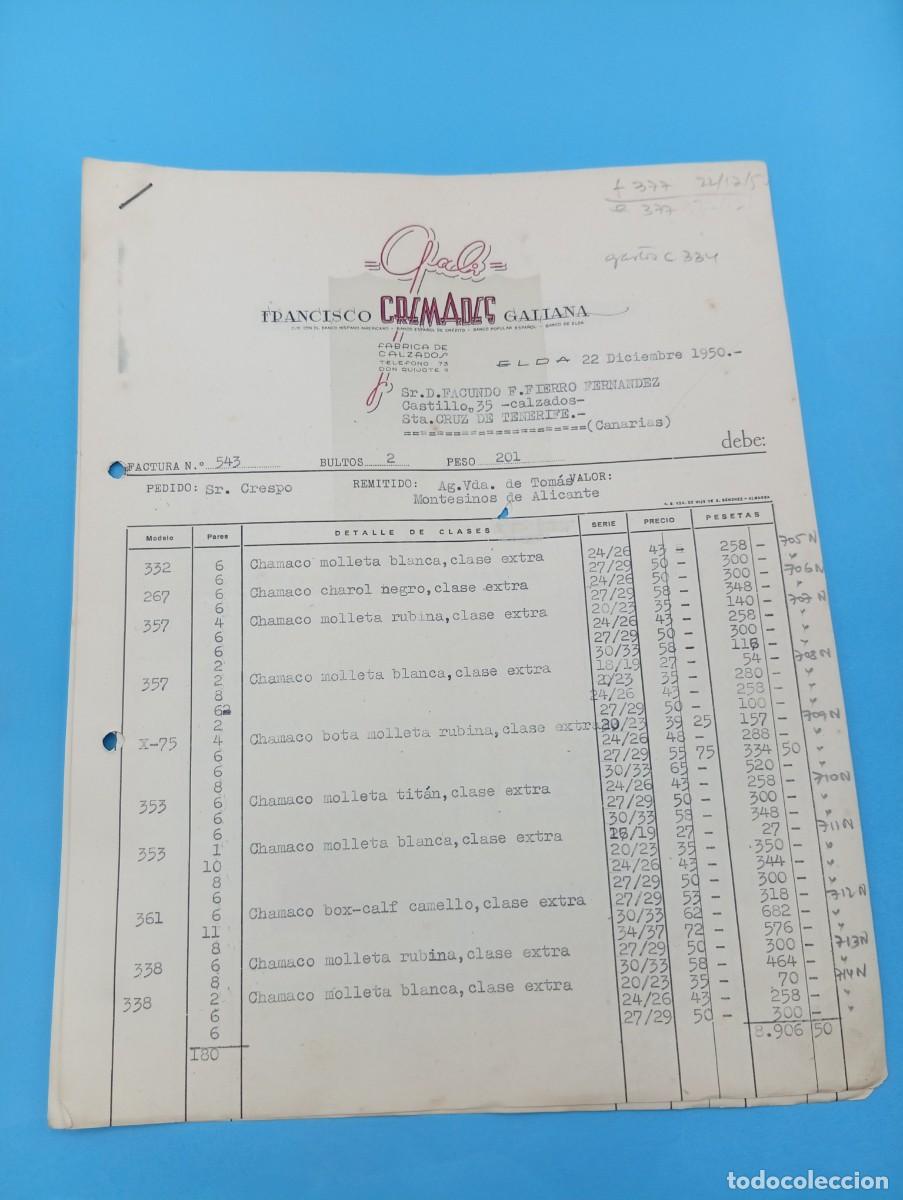 Facturas antiguas: FACTURA. ELDA, ALICANTE. 1950. FABRICA DE CALZADOS. FRANCISCO CREMADES GALIANA. GABI. 2 HOJAS.