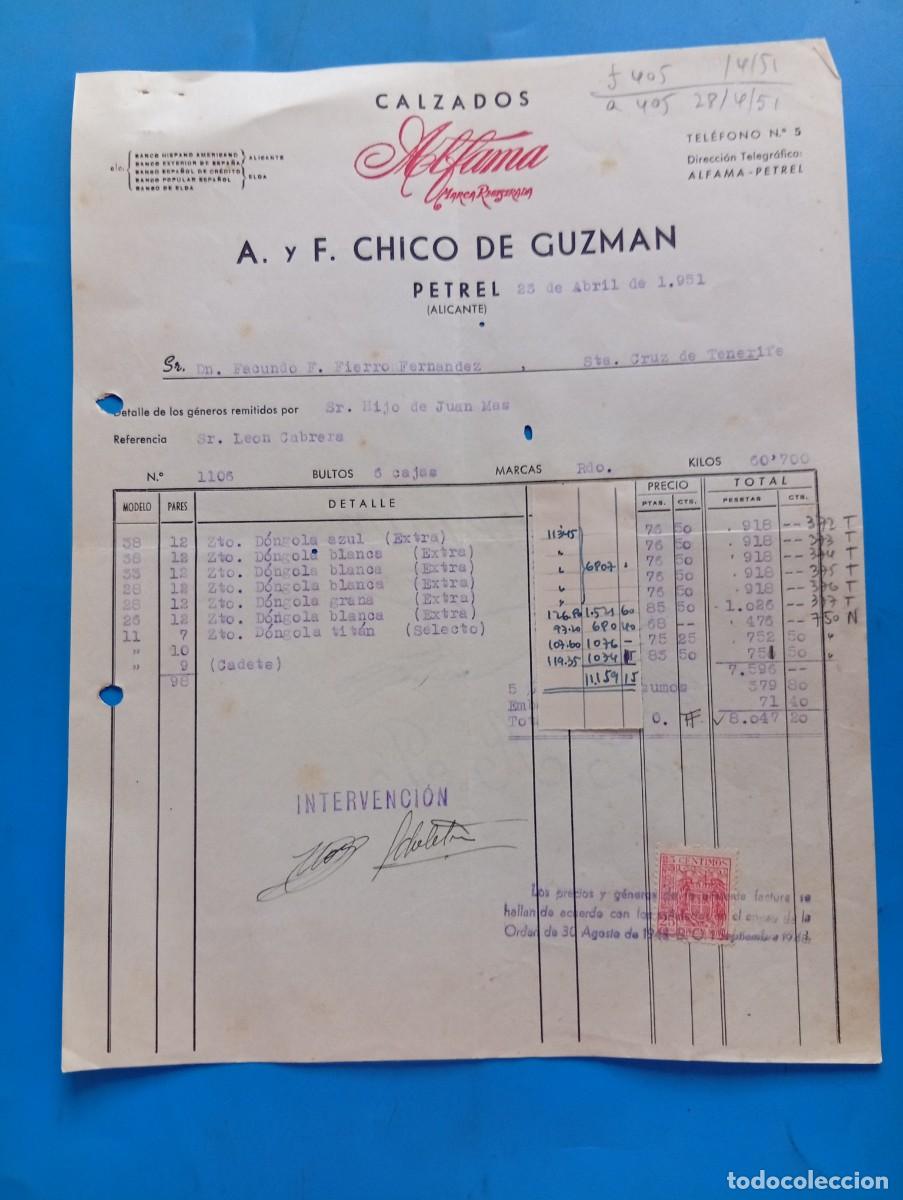 Facturas antiguas: FACTURA. PETREL, ALICANTE. 1951. CALZADOS ALFAMA. A. Y F. CHICO DE GUZMAN.