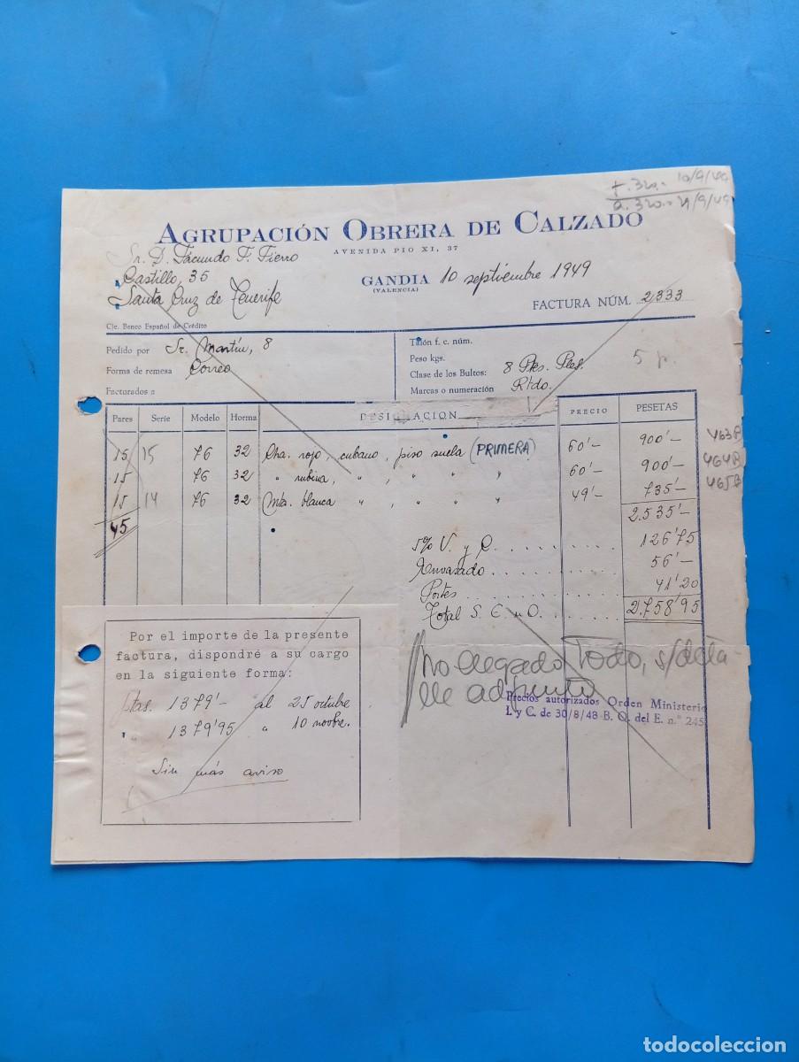 Facturas antiguas: FACTURA. GANDIA, VALENCIA. 1949. AGRUPACION OBRERA DE CALZADO.