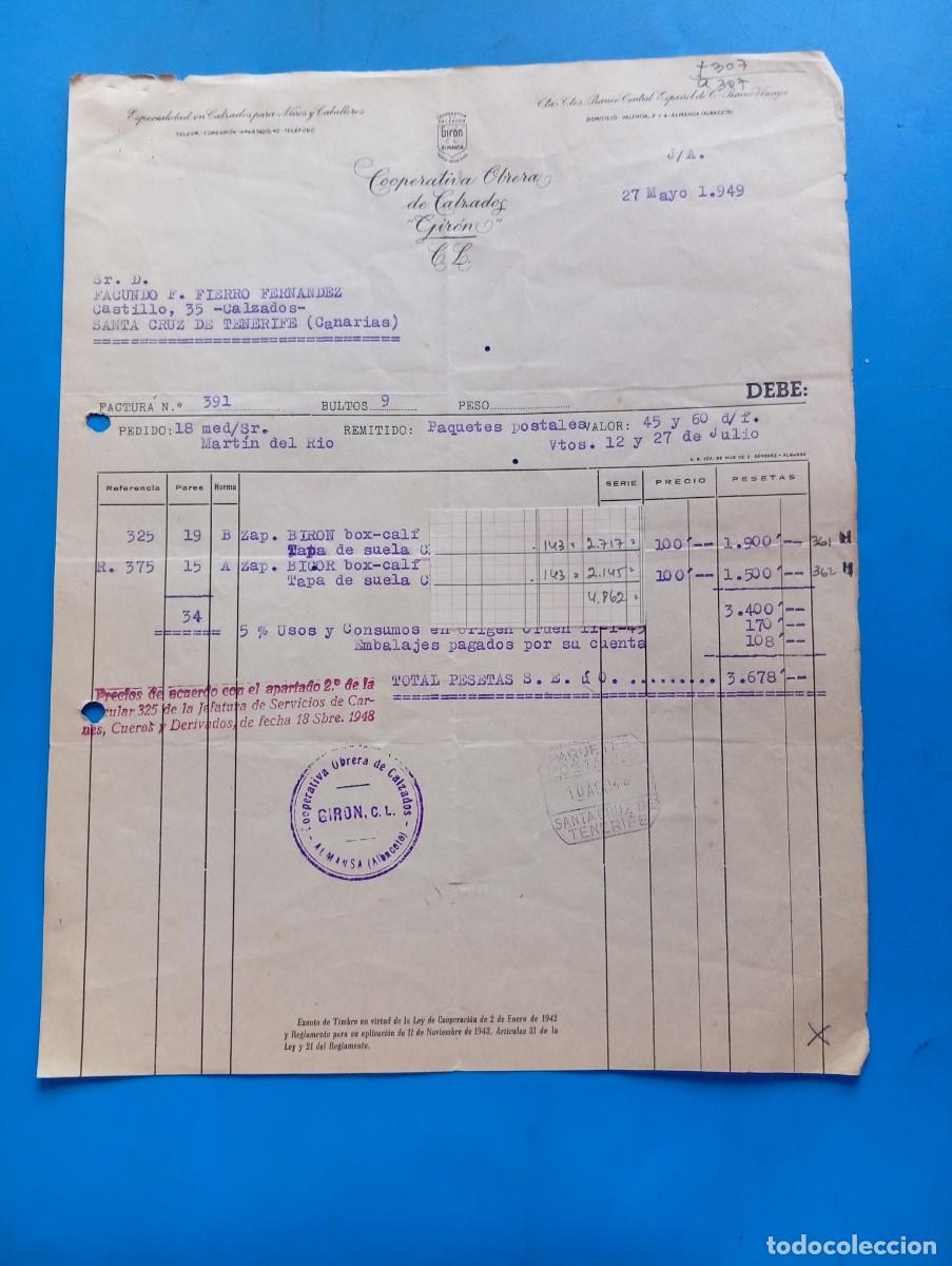 Facturas antiguas: FACTURA. ALMANSA, ALBACETE. 1949. COOPERATIVA OBRERA DE CALZADOS GIRON.