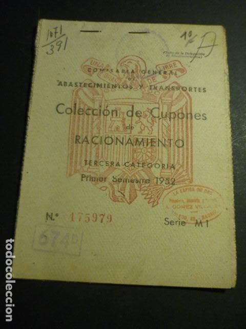 Facturas antiguas: CARTILLA DE RACIONAMIENTO MADRID 1952