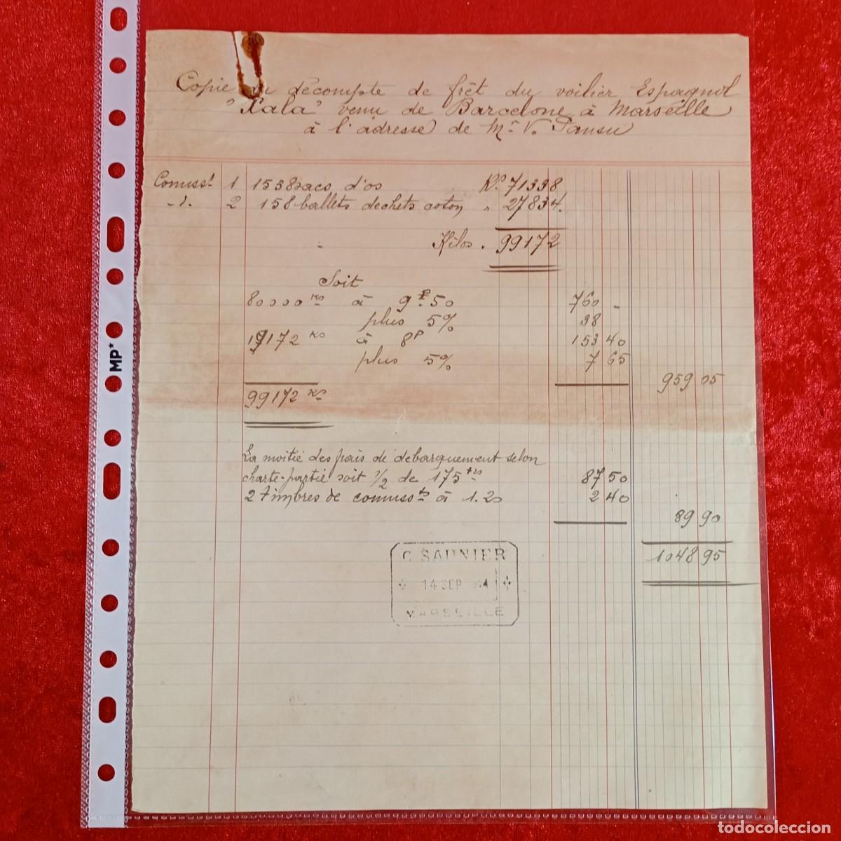 Facturas antiguas: FACTURA COMERCIAL - VOILIER ESPAGNOL XALA - C. SAUNIER 1914 - HERMANOS MATAMALA - EXPORTACION / 3471