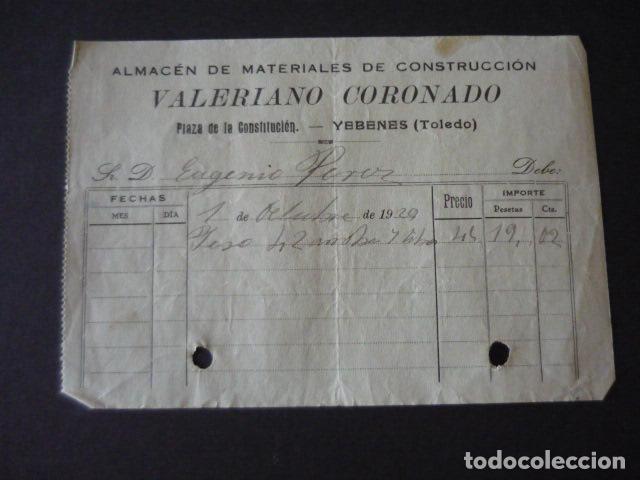 Facturas antiguas: YEBENES TOLEDO ALMACEN DE MATERIALES DE CONSTRUCCION VALERIANO CORONADO FACTURA 1929