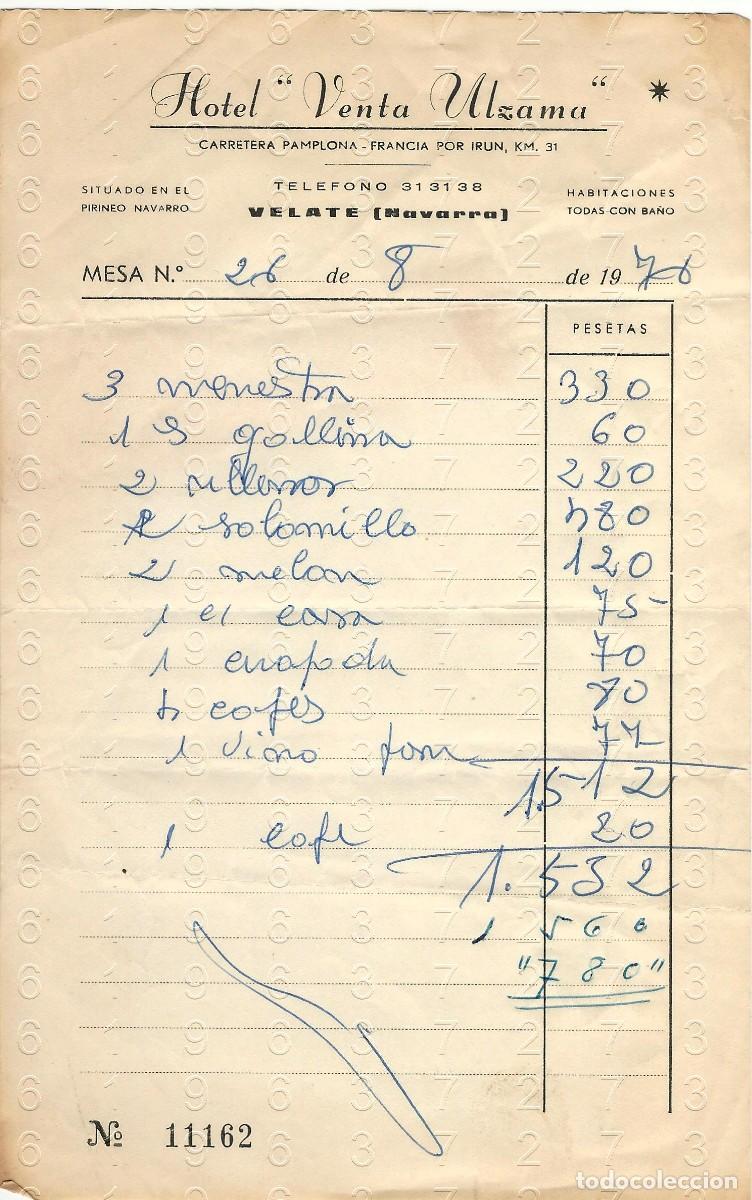 Facturas antiguas: VELATE NAVARRA HOTEL VENTA ULZAMA FACTURA ANTIGUA B44