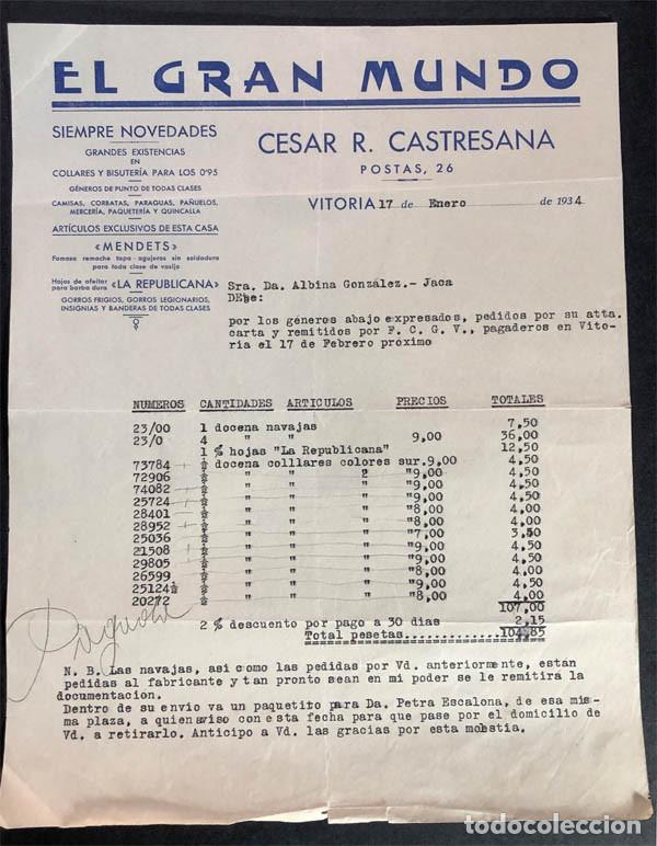 Facturas antiguas: EL GRAN MUNDO / CESAR R. CASTRESANA 1934 / TARIFAS NAVAJAS - HOJAS AFEITAR LA REPUBLICANA