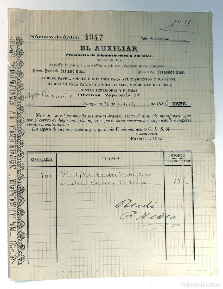 Facturas antiguas: PAMPLONA A&Ntilde;O 1886 / EL AUXILIAR - SEMANARIO ADMINISTRACI&Oacute;N / LIBROS - PAPEL / NAVARRA