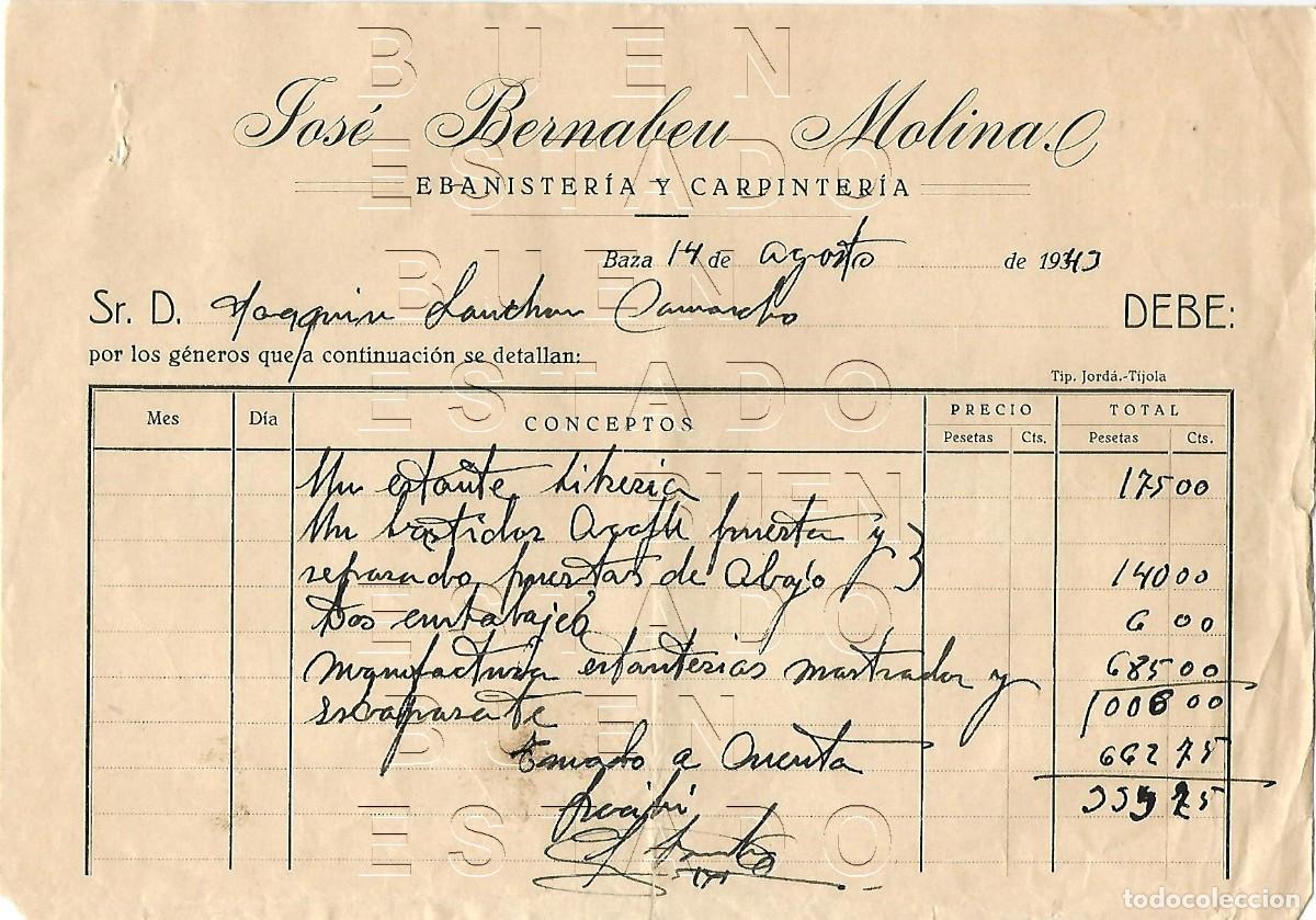 Facturas antiguas: BAZA GRANADA 1943 FACTURA ANTIGUA JOSE BERNABEU MOLINA JOAQUIN SANCHEZ CAMACHO B01