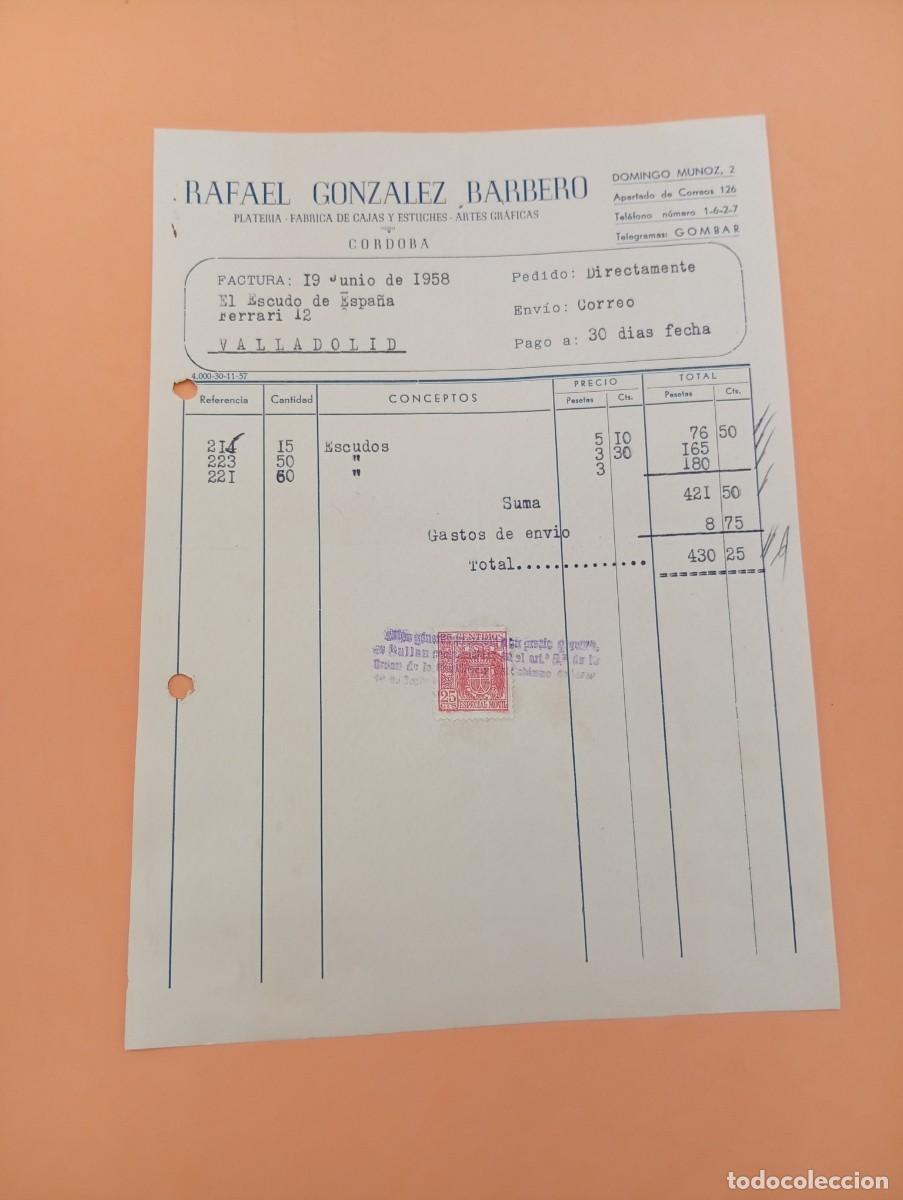 Facturas antiguas: FACTURA. CORDOBA. 1958. PLATERIA-FABRICA DE CAJAS Y ESTUCHES. RAFAEL GONZALEZ BARBERO.