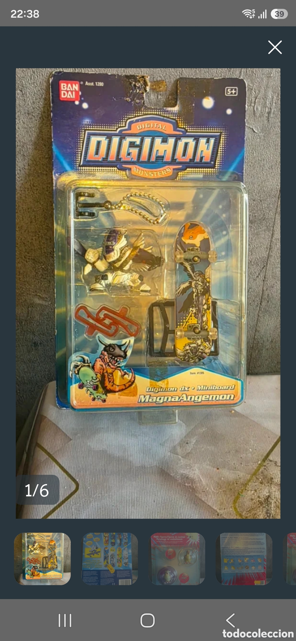Figuras de acci&oacute;n - Big Jim: digimon figura sin abrir