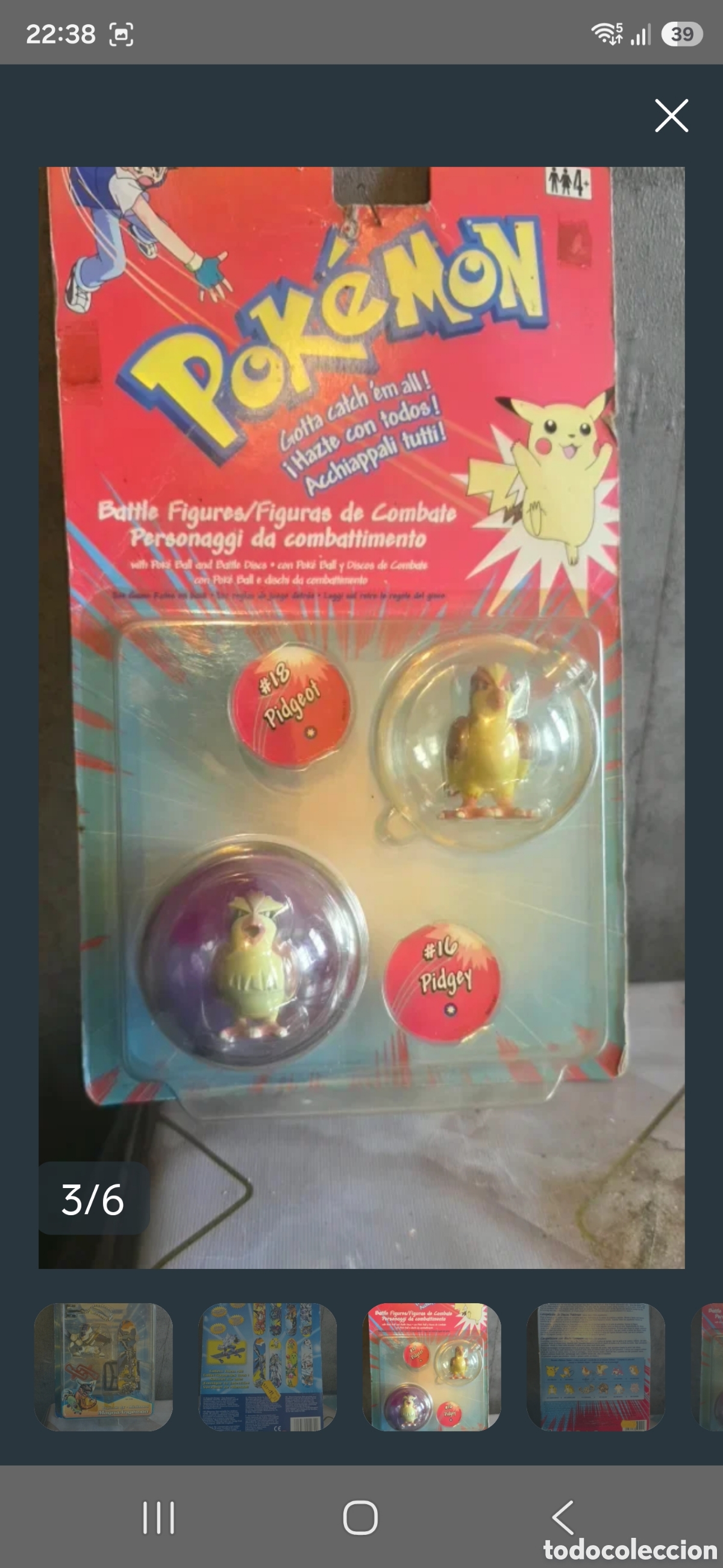 Figuras de acci&oacute;n - Big Jim: pokemon figura en su caja