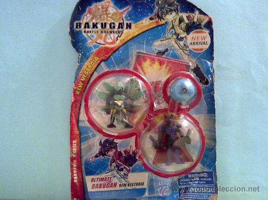 Figuras de acci&oacute;n: ULTIMATE BUKAGEN - Foto 1