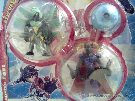 Figuras de acci&oacute;n: ULTIMATE BUKAGEN - Foto 2