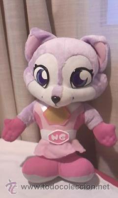 PINK Night Guardian Defender of Dreamtime Light-Up Plush Toy New 