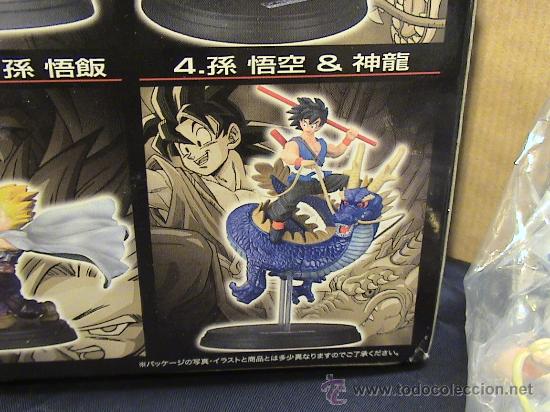 Figuras de acci&oacute;n: FIGURA DRAGON BALL 4 - Foto 2