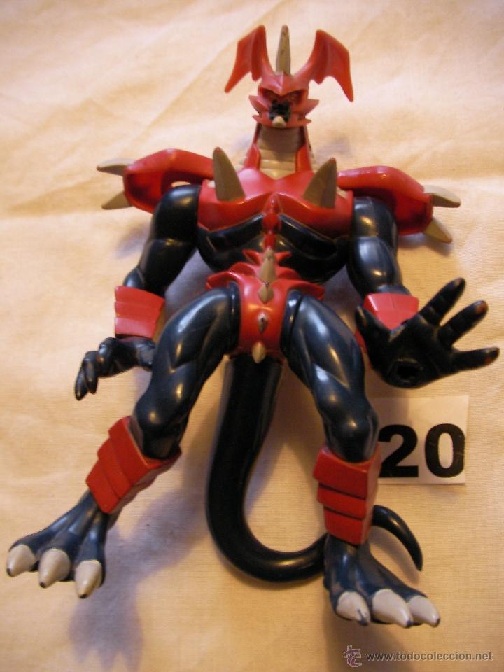 Figuras de acci&oacute;n: FIGURA DE ACCION - ENVIO GRATIS A ESPA&Ntilde;A - Foto 1