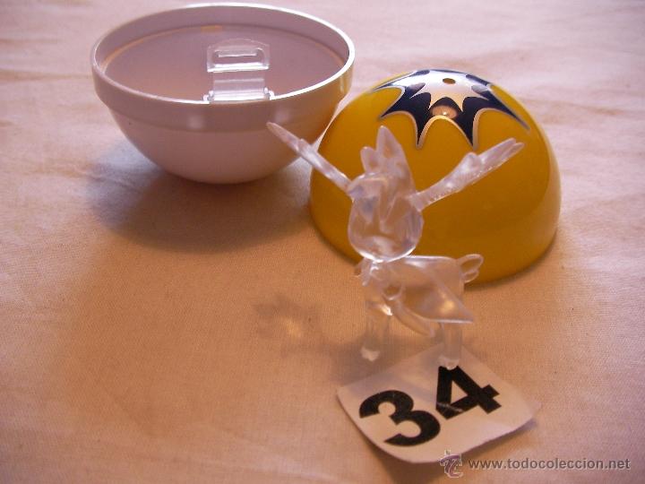 Figuras de acci&oacute;n: FIGURA DE ACCION BOLA CON POKEMON - Foto 1