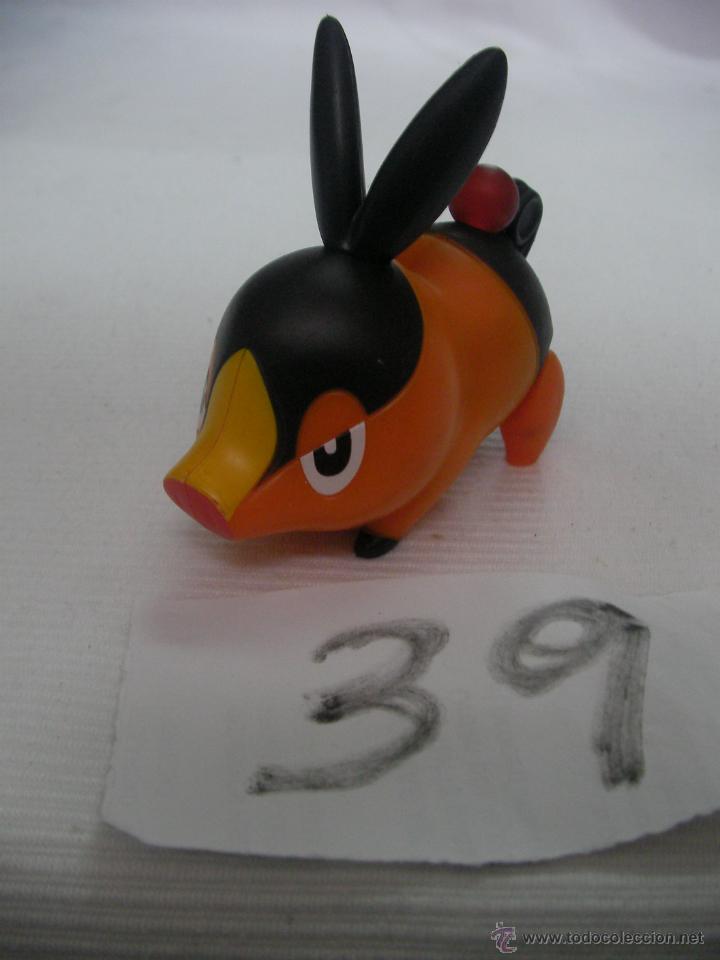 Figuras de acci&oacute;n: ANIMAL - ENVIO GRATIS A ESPA&Ntilde;A - Foto 1