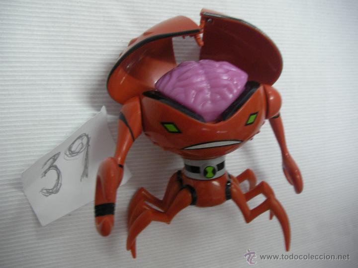 Figuras de acci&oacute;n: ALIEN CON CUATRO PATAS - Foto 1