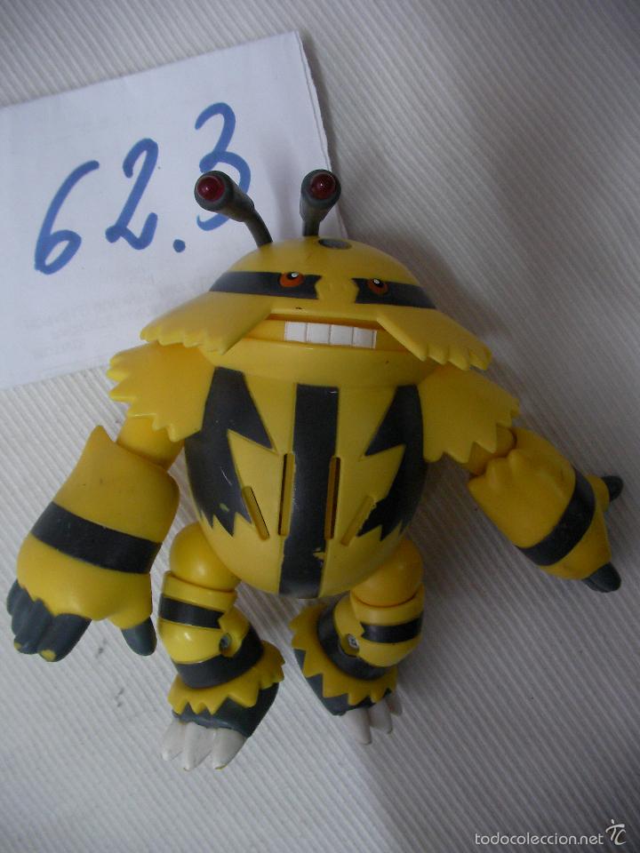 Figuras de acci&oacute;n: FIGURA DE ACCION  - ENVIO GRATIS A ESPA&Ntilde;A - Foto 1
