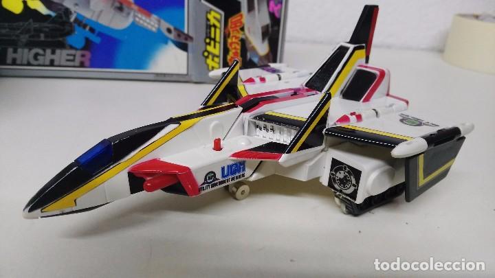 Figuras de acci&oacute;n: nave ultraman de 1980 sky higher - Foto 9