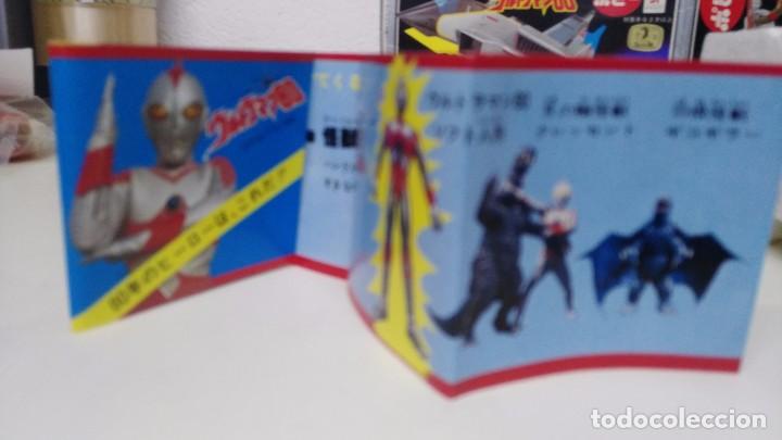 Figuras de acci&oacute;n: nave ultraman de 1980 sky higher - Foto 16